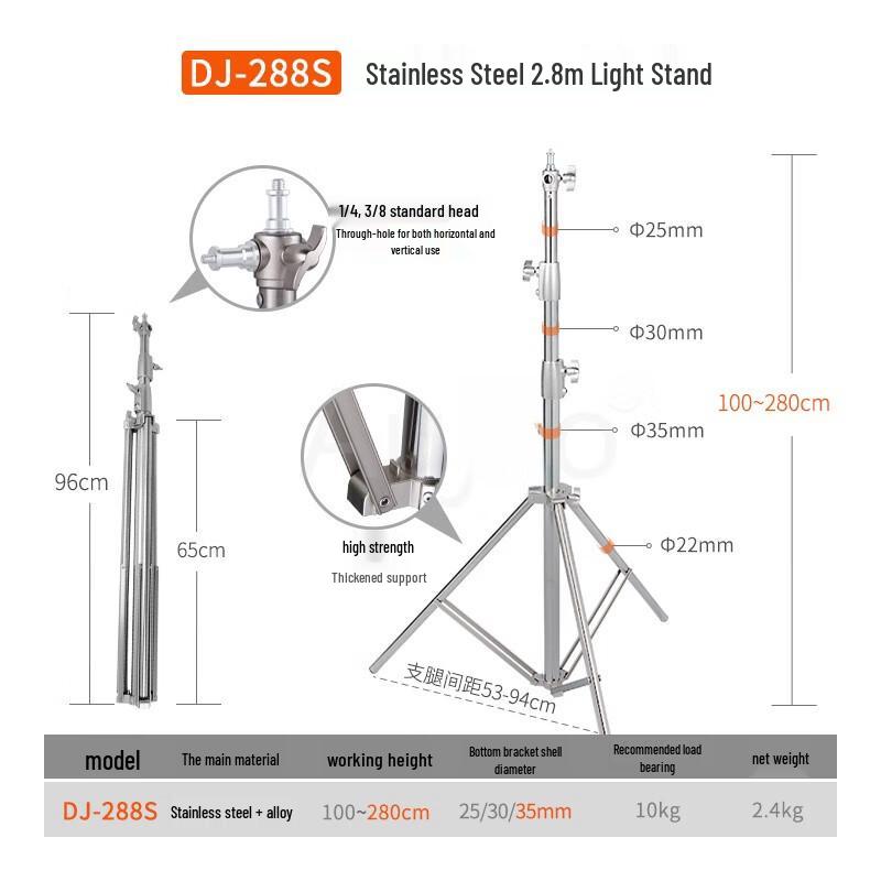 TEXIAN Stainless Steel Tripod Light Stand