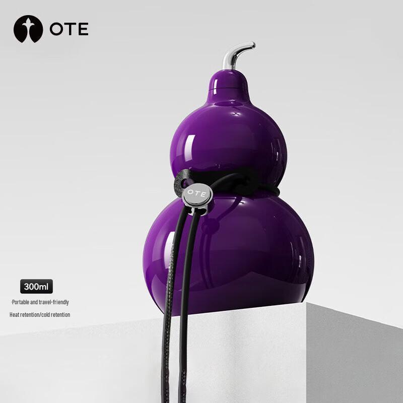 OTE 316 Stainless Steel Mini Portable Vacuum Flask