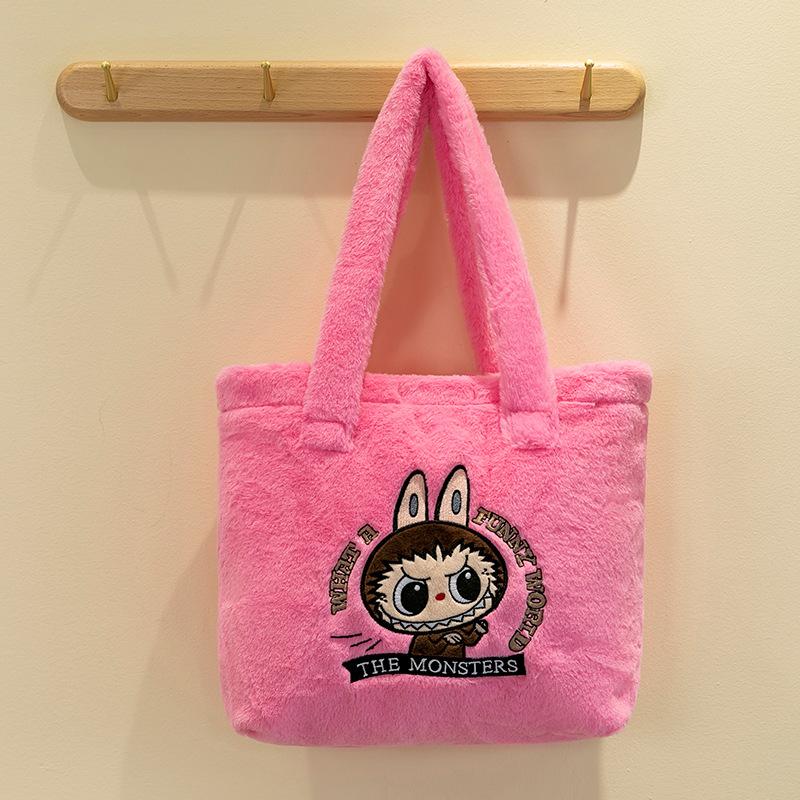 New Rabu Plush Bag Cartoon Cute Handbag Shoulder Bag Crossbody Bag for Children's Girlfriend