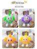 Cartoon Egg Waffle Lanterns: Luminous Bobo Balloons for Night Markets & Parties