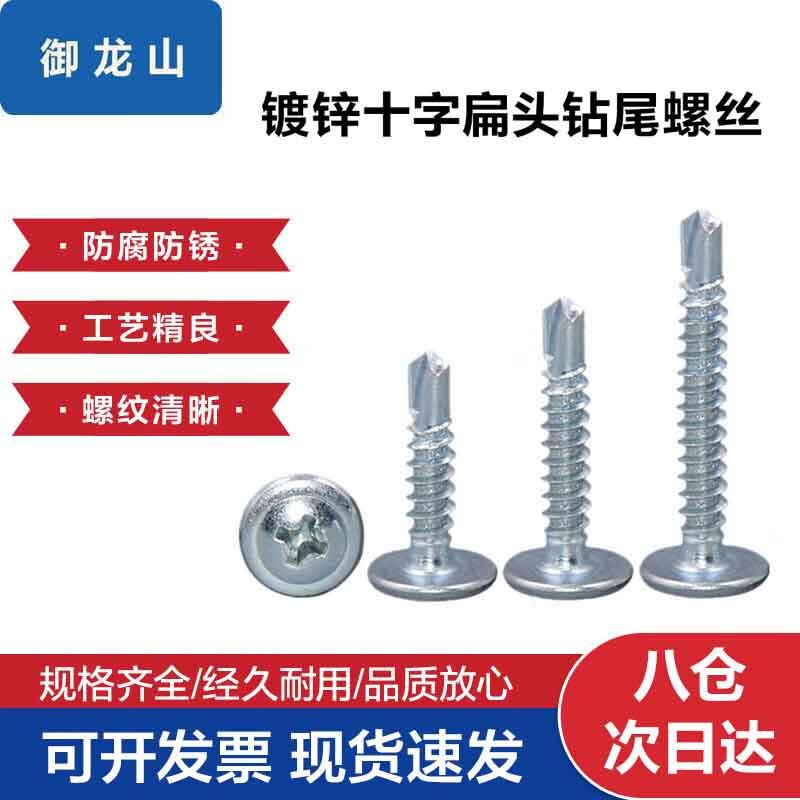 Yulongshan Outdoor Obstacle Course Equipment