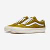 Vans Old Skool LX - Burnt Gold [VN000D9JEMJ] [Shipped from Korea] 100% Authentic