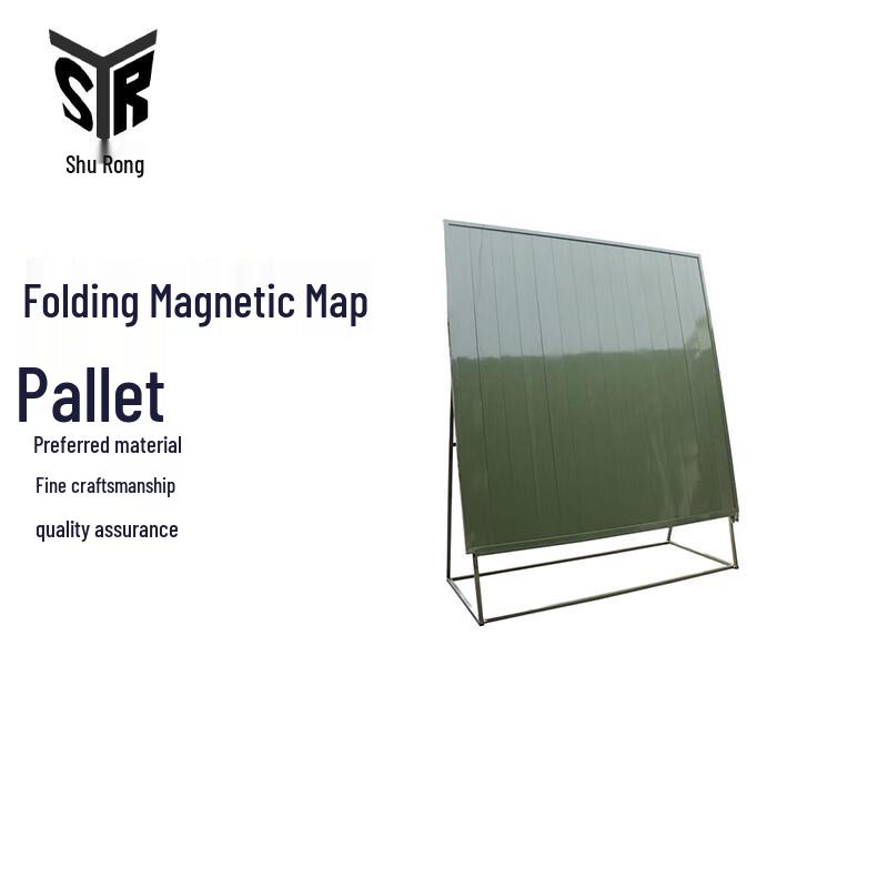 Shurong Portable Foldable Magnetic Drawing Board Stand