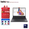 Lenovo ThinkPad P16v Mobile Workstation (CN Version)