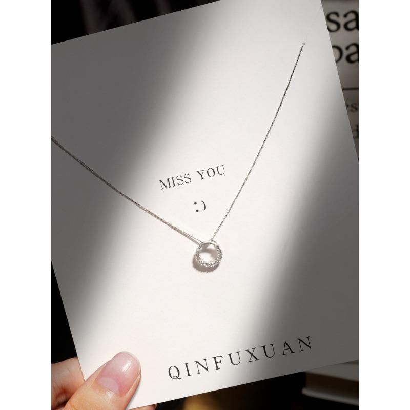 

Niche Design Necklace Simple and Luxurious Temperament Clavicle Chain Women