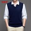 Hengyuanxiang Herre V-hals Kasjmirblanding Vest
