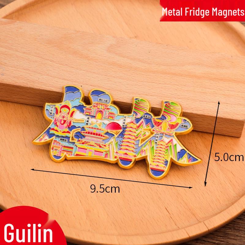 Hefei 2025 Travel Souvenir: Creative Metal City Magnet