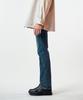 Pillogeulaem Washed Slim Denim Pants (Blue)