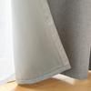 MUJI And Dobby Weave 100cm Wide X 178cm 84759215 Flame-Retardant Light-Blocking Non-Pleated Curtains, Long, Beige,