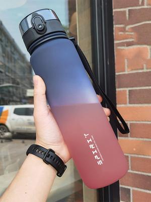 1PC 500ml, 650ml, 1000ml Large Capacity Plastic Gradient Water Cup, Outdoor Sports Water Cup, Direct Drinking Water Bottle for E