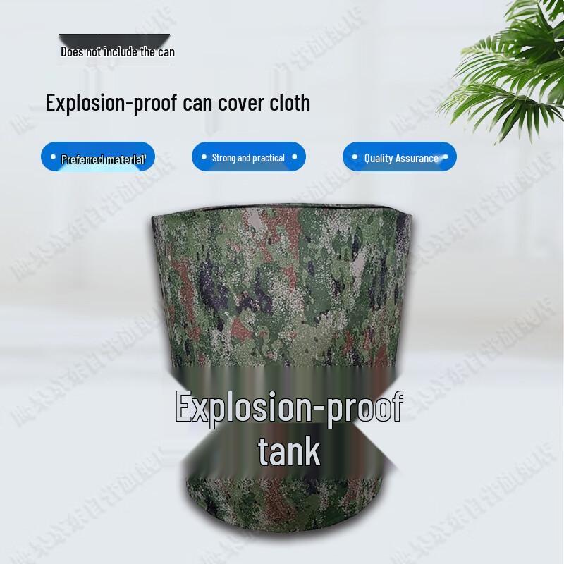 Explosion-Proof Barrel Cover Fabric