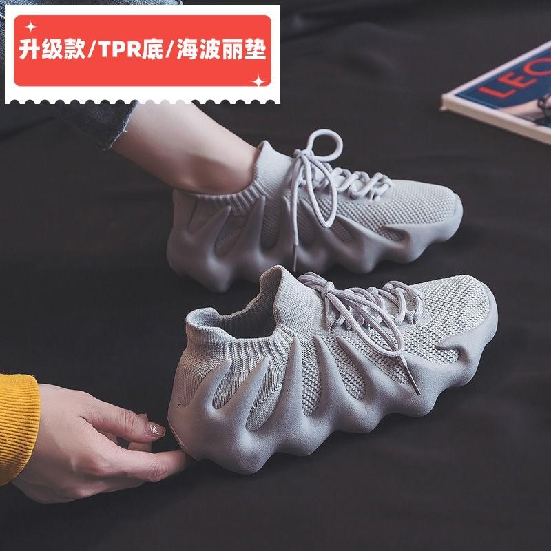 Spring Octopus Socks Shoes Summer New Women's Breathable Mesh Xiaolongbao Volcano Men's Casual Shoes