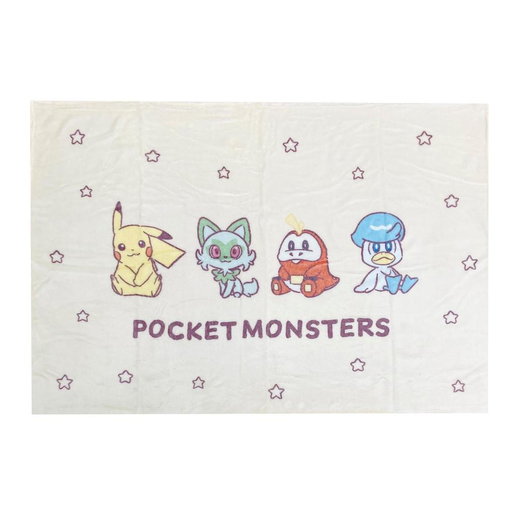 MORIPiLO Morishita Schoßdecke Pokemon Pikachu Paldea Beige 70x100cm Halbdecke Pokemon Charakter Ware 4621412