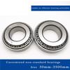 25580/25520 25877/25821 2788/2720 Tapered Roller Bearing 1Pcs(2788-2720)