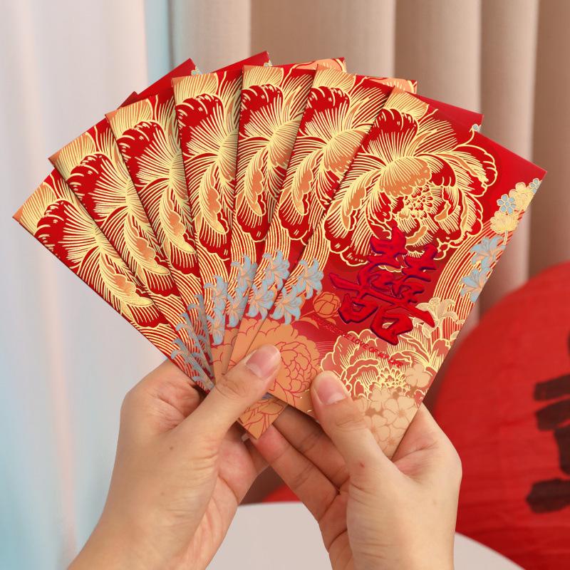 Personalized Floral Double Happiness Wedding Red Envelopes