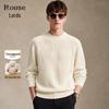 Men's Thickened Cotton Crewneck Knit Sweater