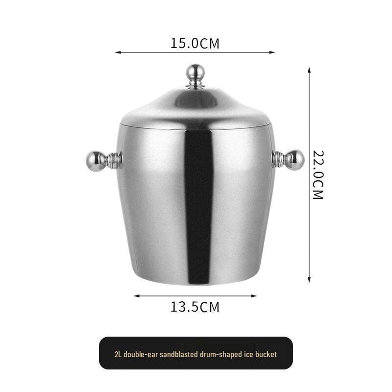 Stainless Steel Double-Layer Ice Bucket with Lid