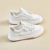 Kleine weiße Schuhe Damen vielseitig Mesh atmungsaktiv flache dicke Sohle 2025 Frühling und Sommer dünn explosiv lässig Papa Sport Board Schuhe