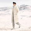 Anta Letter Zipper Hooded Long Snow Shell Down Jacket Men Outerwear Pure-White 952348902-1