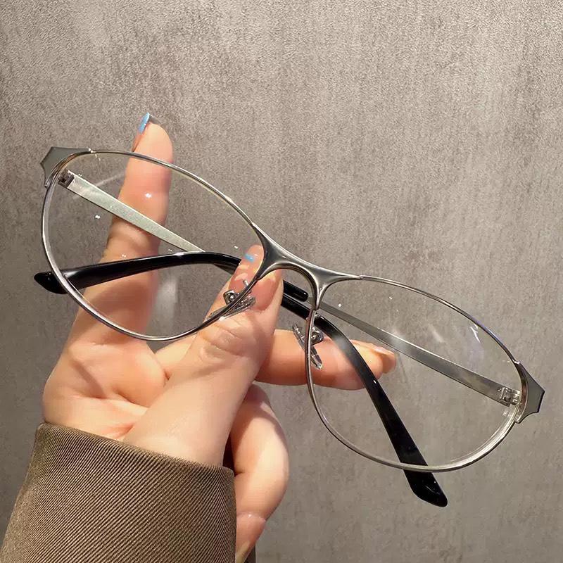 Trendy High-grade Anti-Blue Light Metal Frame Reading Glasses – Stylish, Youthful, Large Frame Design for Presbyopia +350