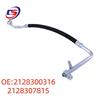 Air Conditioning Hose for Mercedes W212 (2128300316, 2128307815)