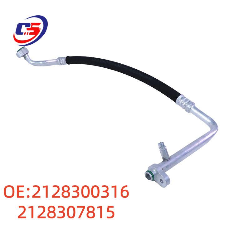 Air Conditioning Hose for Mercedes W212 (2128300316, 2128307815)