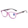 Printed Anti-Blue Light High-Definition Unisex Chinese Style Square Frame Reading Glasses