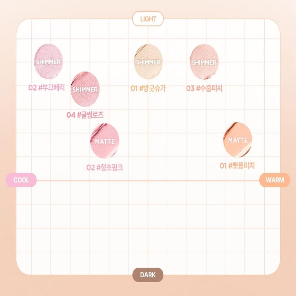 lilybyred Smiley Eye Blending Stick Matte