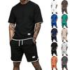 Men's Summer Casual 2-Piece Outfit Round Neck Short Sleeve Tee Shorts Set