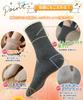 Winter Constant Temperature Thick Pile Wool Thick Perfect for and Set Light and [APIKIE] Women's Socks, Ultra-Warm 38°C Storage, Lining, 30%