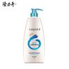 Longliqi Snake Gallbladder Refreshing Shampoo Set