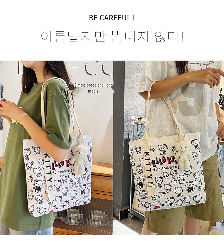 Women's Cute Cartoon Canvas Handbag - Versatile, Large Capacity Shoulder Tote