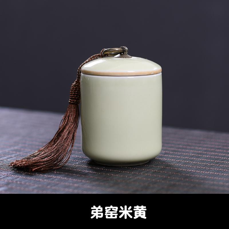 

Celadon Tea Caddy Ceramic Sealed Pot Household Ceramic Storage Jar Decoration Living Room Decoration Accessories Tea Storage Box