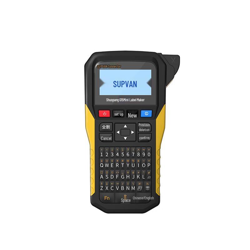 SUPVAN G15Mini Portable Thermal Transfer Label Printer