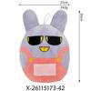 *45style The Amazing Digital Circus Plush Toys Amazing Circus Clown Rabbit Plush Dolls Periphery Stuffed Toys Adults Gift