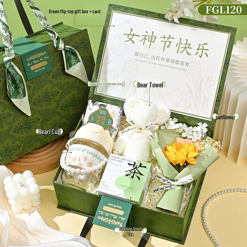 Women s Day Forest Style Gift Set