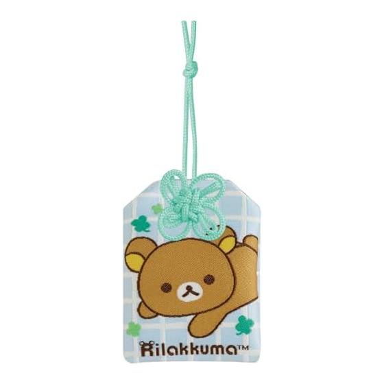 AB40801 Rilakkuma Chiroikoguma no Kumakyun Days Rilakkumamori