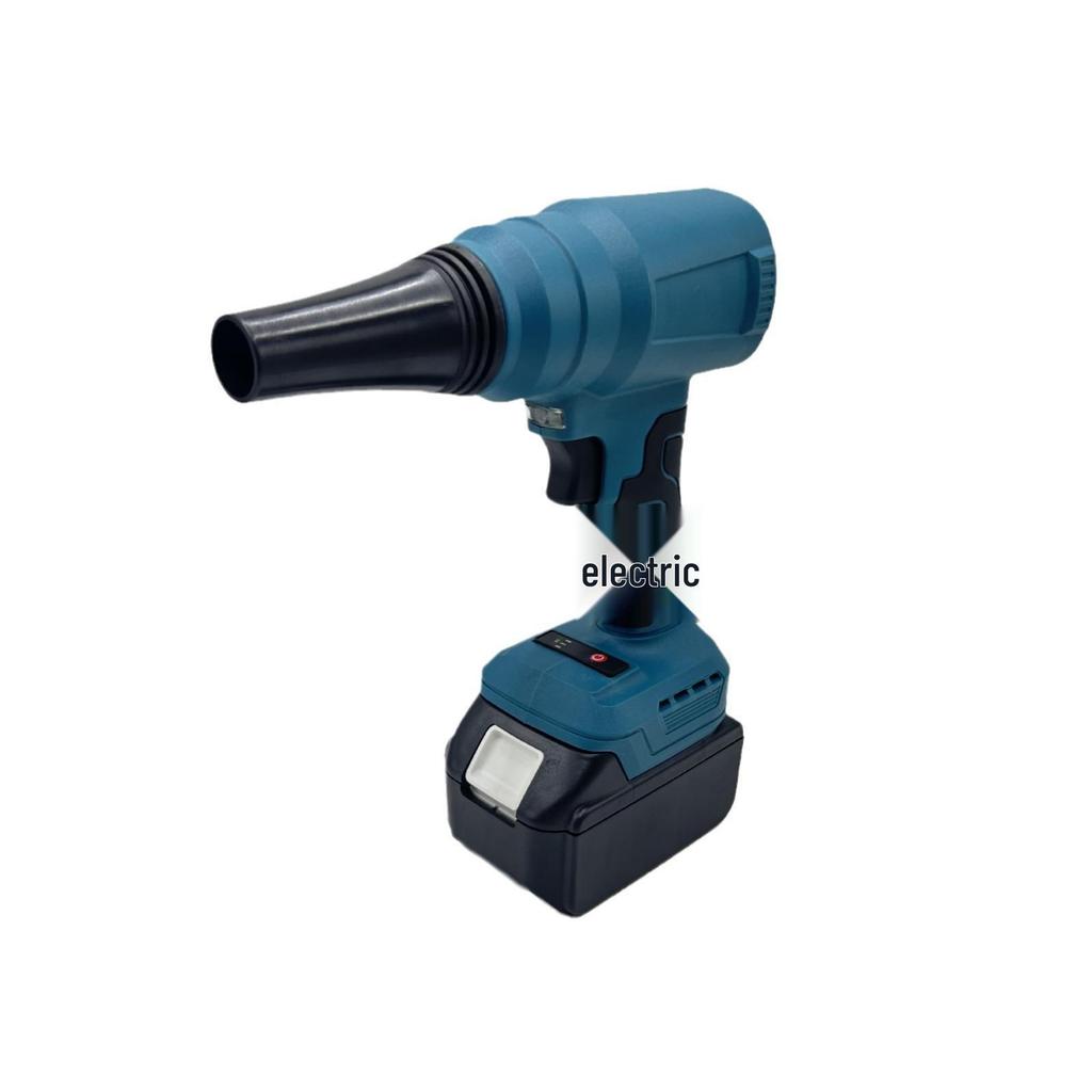 Makita High-Speed Brushless Hair Dryer & Dust Removal Fan
