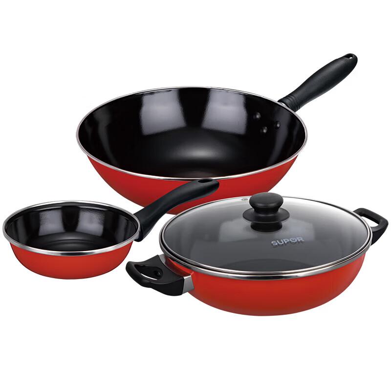 Supor T0933T Home Cookware 3-Piece Set