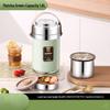 Tejiejing Multi-layer Insulated Food Jar