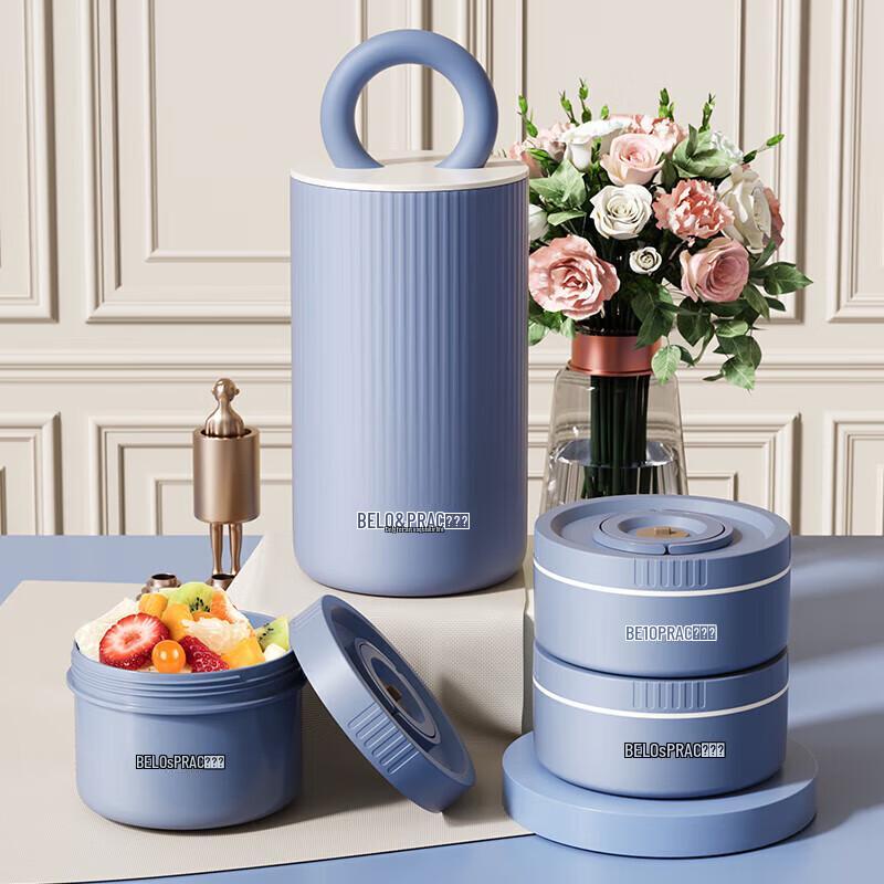 BeloCo 3-Layer 304 Stainless Steel Portable Lunch Box