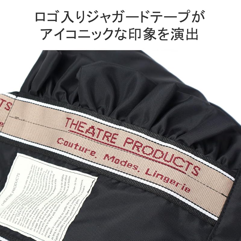 [Theater Products] 2WAY FRILL TOTE THAMES L tote bag CL240362 Beige