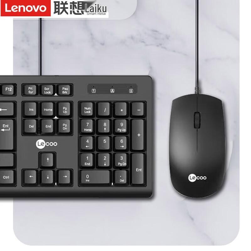 Lenovo CM101 Wired Keyboard and Mouse Set