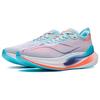 New LINING Jueying 2 Essential Running Shoes Men Low Top Standard White/Light Wax Blue ARRT005-12