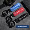 Car Suede Leather Keyring Man HA Women Luxury Car Keychain For Nissan J10 X-Trail Qashqai Juke Leaf Micra NOTE Patrol Pulsar NISMO