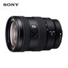Sony E-Mount G Lenses