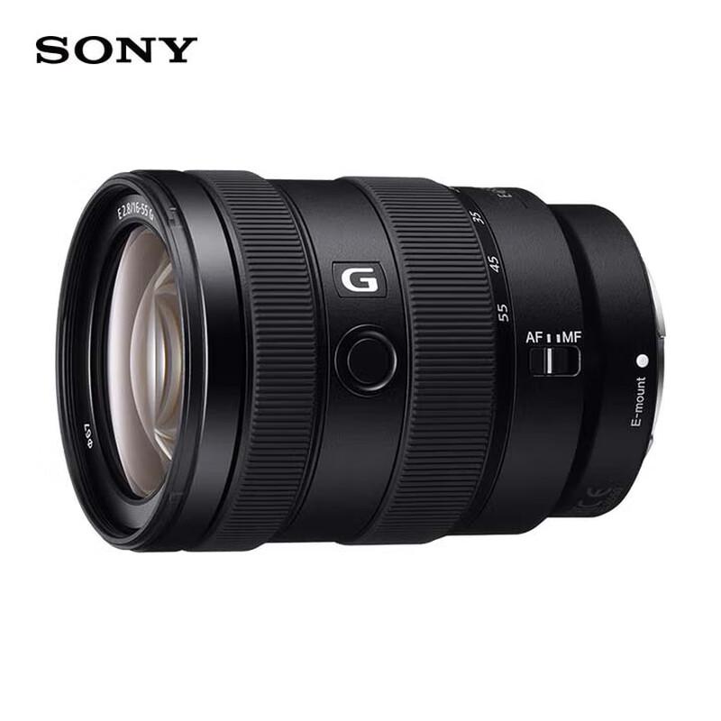 Sony E-Mount G Lenses