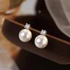 2023 Niche Design Sterling Silver Pearl Stud Earrings for Women - Elegant, Light Luxury Jewelry