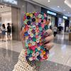 Full Cover Multicolor Daisy Wavy Edge Phone Case For iPhone 17 16 15 14 13 12 11 8 7 Plus Pro Max Floral Bumper Cover