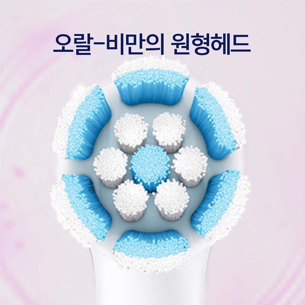 Braun Io Electric Toothbrush Head Gentle Care